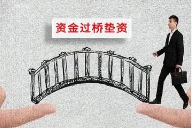 郑州上街区应急企业贷款快速审批助力企业发展